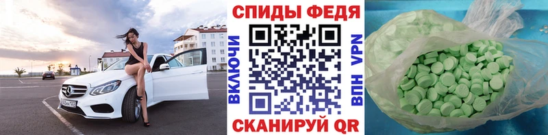 Метамфетамин винт  наркошоп  Муром 